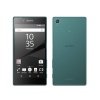 Xperia Z5 Compact