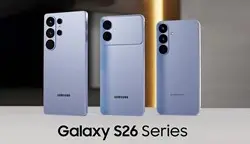Galaxy S26 Serie
