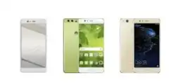 Huawei P10 serie