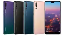 Huawei P20 serie