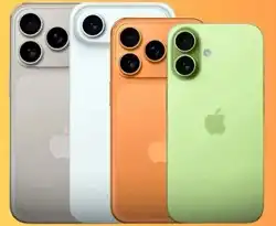 iPhone 17 serie