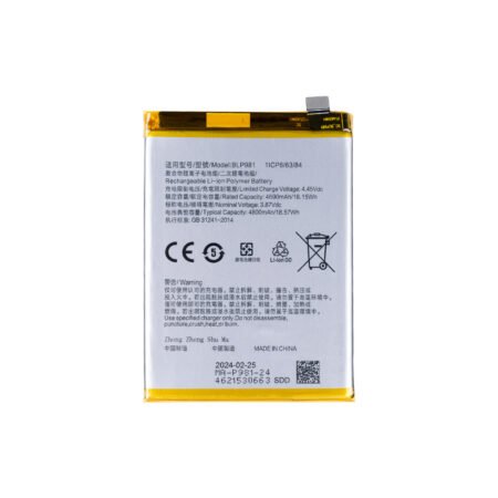 Oppo A1 Pro (PHQ110) Battery BLP981 - 4800mAh