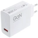 Xiaomi 120W Turbo Charging Power Adapter (USB-A) - White Bulk