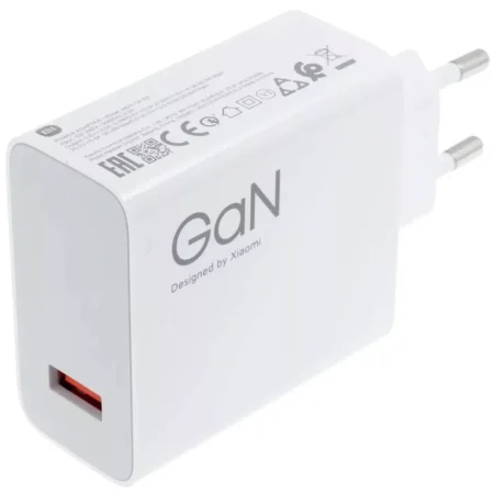Xiaomi 120W Turbo Charging Power Adapter (USB-A) - White Bulk