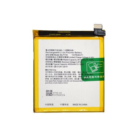 Oppo Reno 2 / Oppo Reno2 Z Battery - Premium Quality