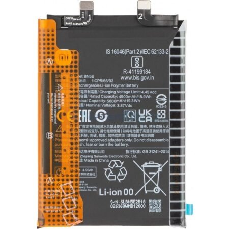 Xiaomi Poco X4 Pro 5G/ Redmi Note 11 Pro 5G (21091116I /2201116SG) Battery BN5E - 5000mAh