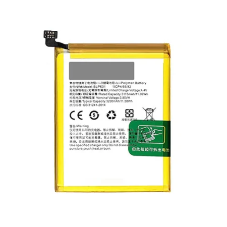 Oppo A73 4G (CPH2099) Battery Premium - 4015mAh