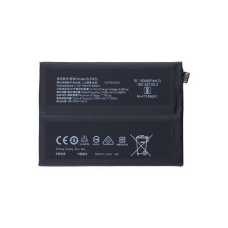 Oppo Reno 8 Pro 5G (CPH2357) Battery BLP929 - 4500mAh