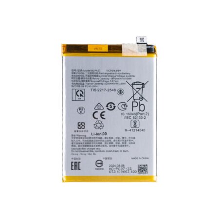 Oppo A78 4G (CPH2565) Battery BLPA07 - 5000mAh