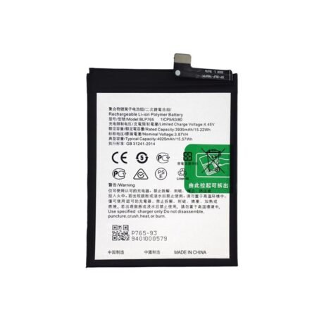 Oppo A91/ Reno3 4G Battery BLP765 - 4025mAh