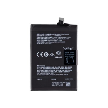 Oppo Reno 12 Pro (CPH2629) Battery BLPA57 - Premium