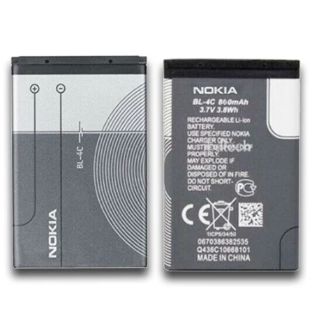 Premium Battery for Nokia 5100 / 6100 / 1202 / 1265 / 1325 - BL-4C