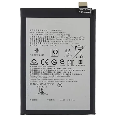 For OnePlus Nord N20 5G / Oppo Reno 7 Z / Reno 7 4G / Reno 8 4G / Reno 8 Z 5G / F21 Pro / Reno 8 Lite 5G - Premium Battery (BLP907)