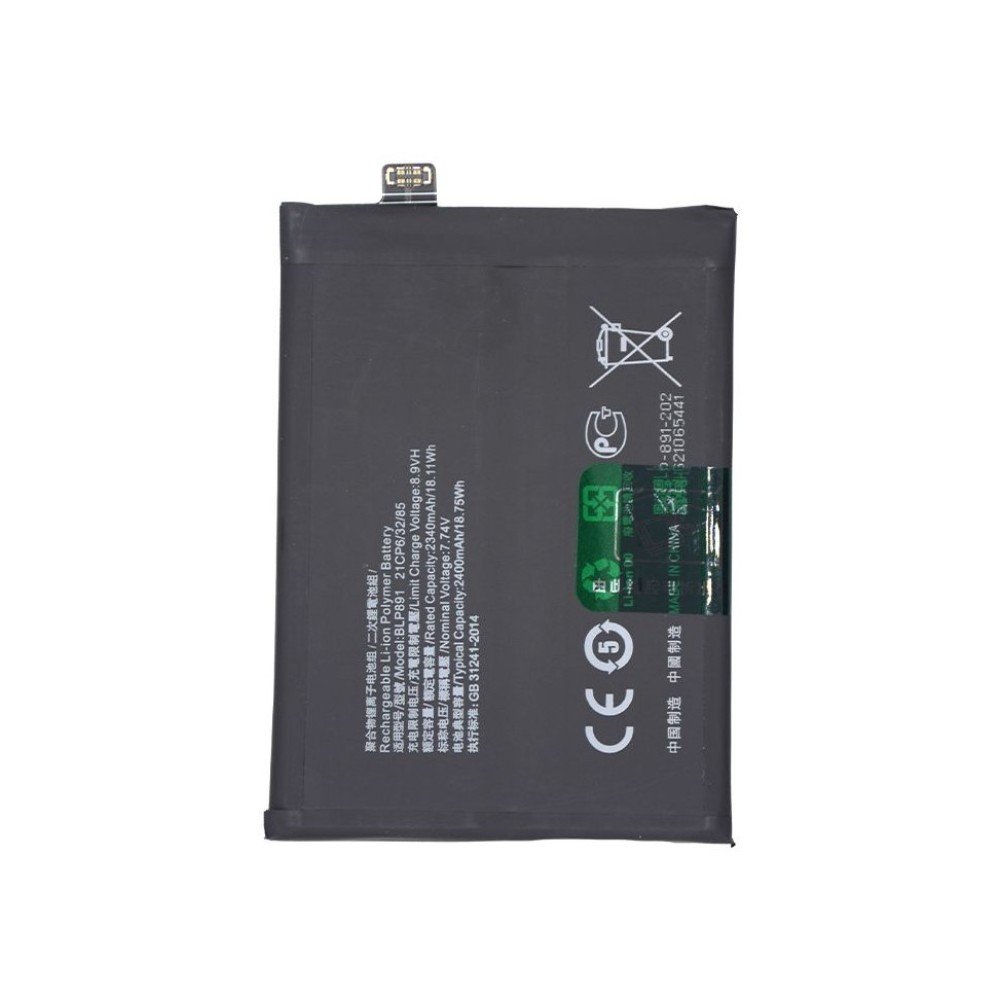 Oppo Find X5 (CPH2307) Battery - BLP891 - 4800mAh
