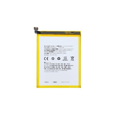Oppo R9S Plus (CPH1607)/ F3 Plus (CPH1613)/ F3+ (CPH1613) Battery BLP623 Premium