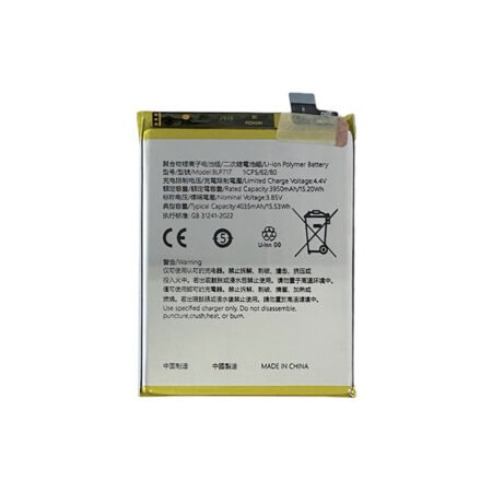 Oppo Reno Z (PCDM10, CPH1979) Premium Battery BLP717 - 4035mAh