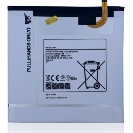 Samsung Galaxy Tab E 8.0 (T375) Battery