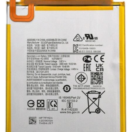 Samsung Galaxy Tab A7 Lite (T220 / T225) / Tab A9 (X110 / X115) Battery - Premium Quality