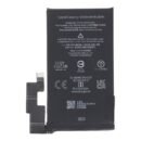 Google Pixel 7 Pro (GP4BC / GE2AE) Battery - Premium Quality