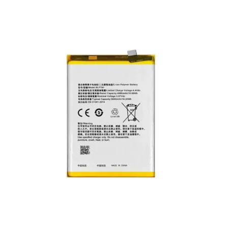 Oppo A53 5G / A72 5G / A73 5G / Realme 7 5G / Realme Q6 Battery BLP797
