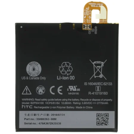 Google Pixel XL (G-2PW2200) Battery B2PW2100 - 3450mAh