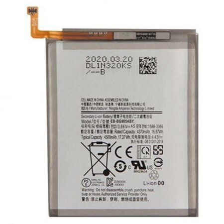 For Samsung Galaxy A32 5G (A326B) / A42 5G (A426B) / A72 (A725F-A726B) / M22 (M225F) / M32 (M325F) Battery - Premium Quality