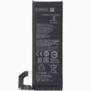 Xiaomi Mi 10 Pro 5G (M2001J1G) Battery BM4M - 4500mAh