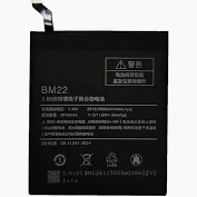 Xiaomi Mi 5 Battery - BM22 3000 mAh