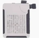 Apple Watch Series 10 (46mm) Battery - Premium Quality