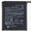 Xiaomi Mi 10 Lite (M2002J9G) Battery - 4160mAh