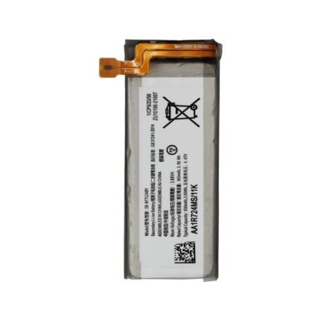 Samsung Galaxy Z Flip 2 / Z Flip 3 Sub Battery EB-BF712ABY - 903mAh - Premium Quality
