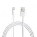 USB to 8-Pin Charging Cable - White - BULK - 20 pcs. - 1 meter