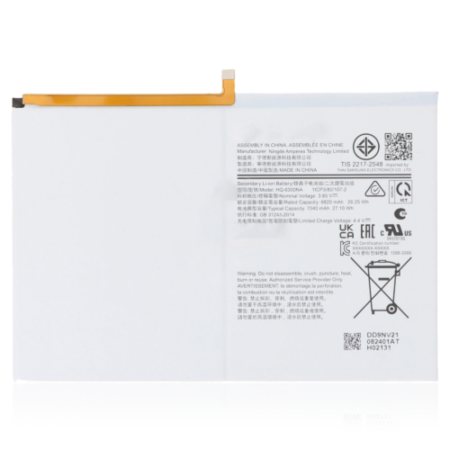 Samsung Galaxy Tab A8 10.5 (2021) (X200 / X205) Battery - 7040 mAh